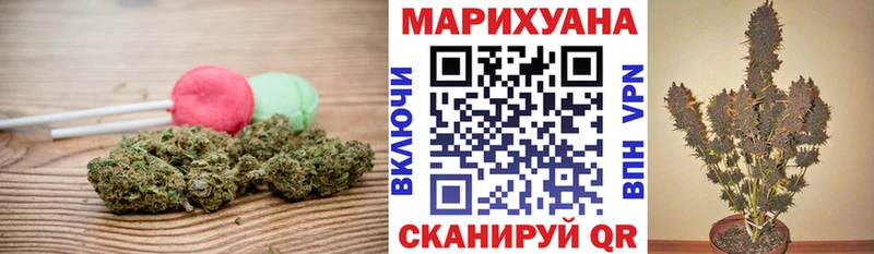 Купить закладки  Октябрьский  Печенье с ТГК конопля 