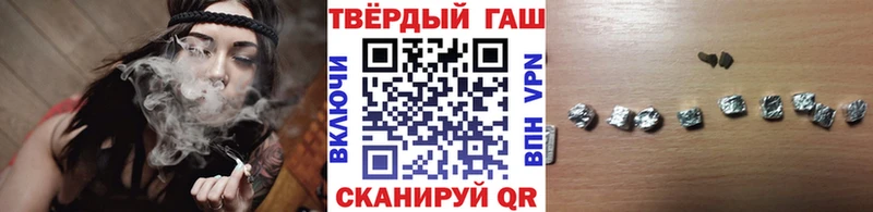 ГАШ Premium Октябрьский