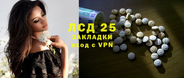 первитин Семикаракорск