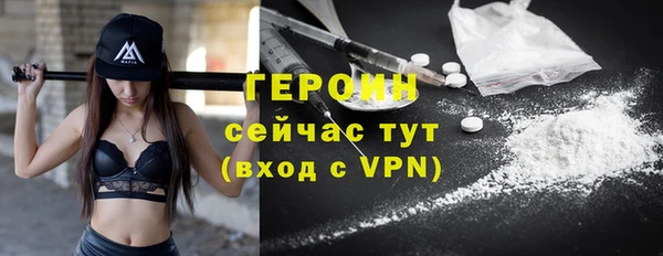 марихуана Семилуки