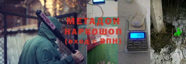 apvp Семёнов