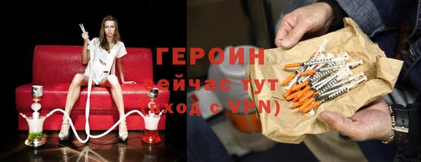 apvp Семёнов