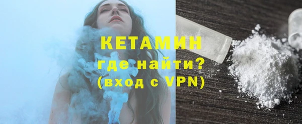 первитин Семикаракорск