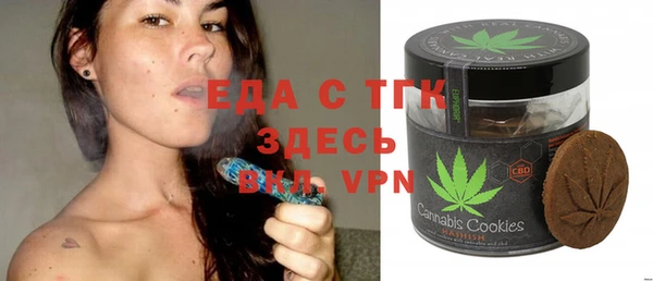 apvp Семёнов