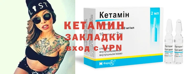 первитин Семикаракорск