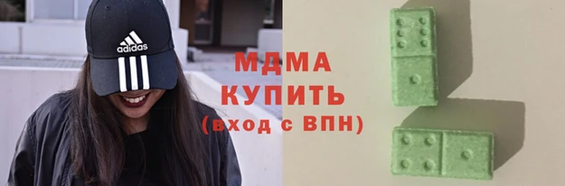 apvp Семёнов