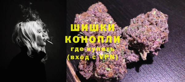марихуана Семилуки