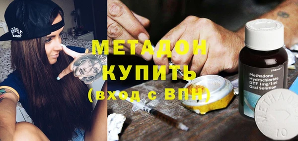марихуана Семилуки