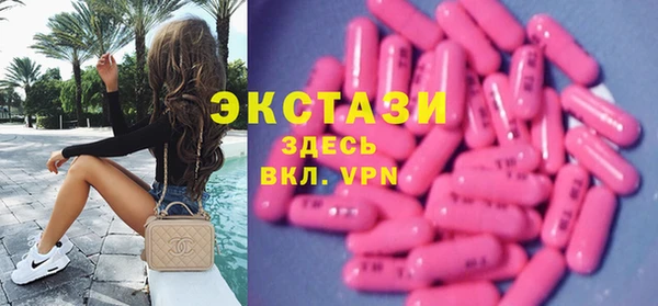 apvp Семёнов