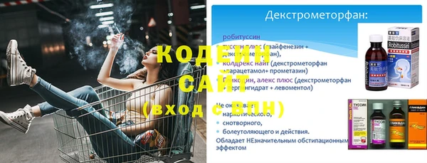 марихуана Семилуки
