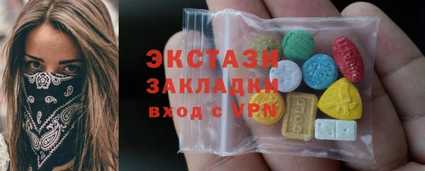 марихуана Семилуки