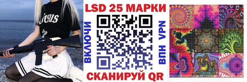 Марки N-bome 1500мкг  Купить где  Октябрьский 